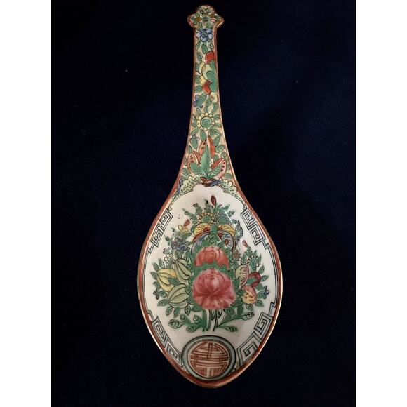 Famille Rose Medallion Gravy Boat with Ladle and Underplate - Picture 8 of 12